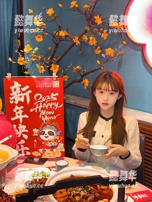 166fun 误打误撞,166fun首页让我感到人间波澜!