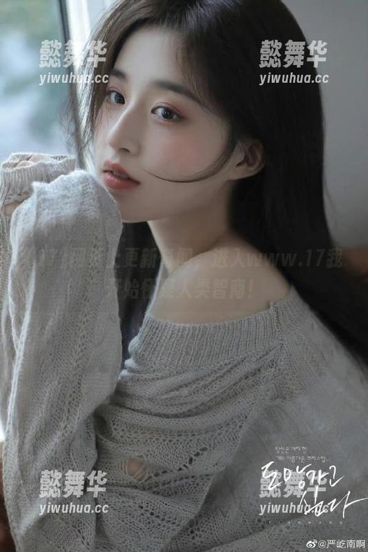 网页上更新奇闻，进入www.17我开始怀疑人类智商！
