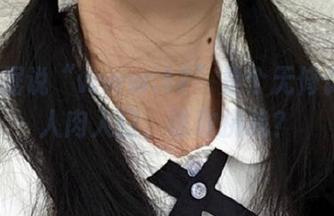 据说“www.17”是个无修饰的真人肉入口，谁敢挑战？