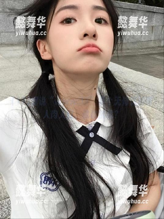据说“www.17”是个无修饰的真人肉入口，谁敢挑战？