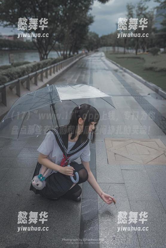 17 “www.17”app上线,专门为你盘点那些在追剧和吃瓜之间挣扎的灵魂!