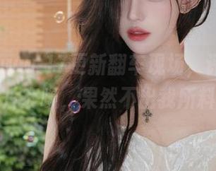 www.17更新翻车现场，评论区一片哀嚎，果然不出我所料