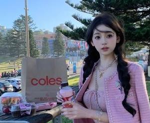 我有个“链接”，好奇www.17里的八卦圈又是怎么样的？