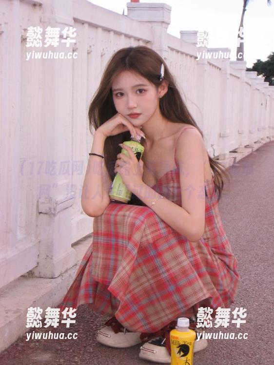 吃瓜路上有导航，“17吃瓜网”没让人失望过的的七个态度。