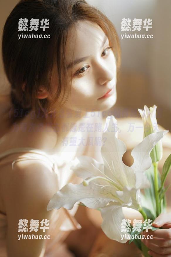 51cg 为什么会爱上51cg的传送门?因为每次点进去都像是在赌人生,万一今天有重大瓜呢?