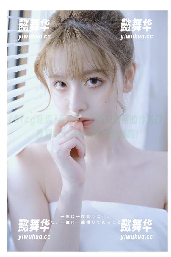 看完51cg吃瓜官网的传送门，我到哪个瓜地儿都不怕迷路！