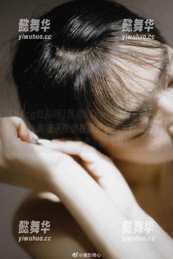 到底51cg吃瓜网官网的栏目设计师脑子里都在想什么，从起名到内容都让人百思不得其解！