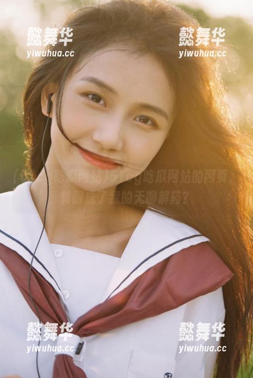 51cg吃瓜网站 51cg吃瓜网站的网页,转眼成了我的无聊解药?