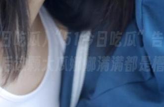 “51今日吃瓜”告诉你，下载后这颗大瓜娜娜满满都是槽点！