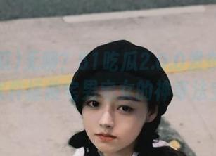 无聊？51吃瓜2.0.0发布的免费版软件拯救宅男宅女的神奇法宝！