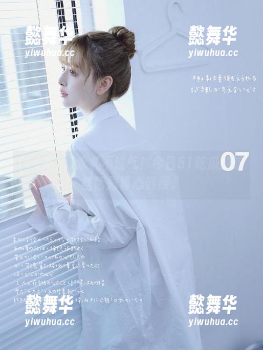 51吃瓜 永久不过气!今日51吃瓜的这些话题真心够辣。