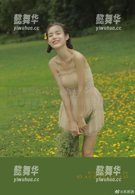 热点纷飞，51每日吃瓜网站带你审视一把每时每刻的热门哲学！