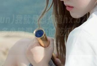 我就是想知道hx.520fun网页能给我多少脑洞大开的吃瓜料，越看越停不下来。
