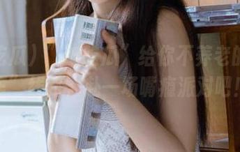 “58吃瓜”给你不养老的“搭车”线路，赴一场嘴瘾派对吧！