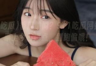香瓜脆闻？911吃瓜网站为你奉上今日爆点，别跑偏哦！