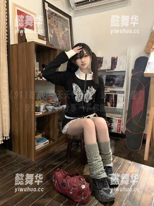 今天天气不错，适合好好登录911吃瓜，分享一下你的瓜感！