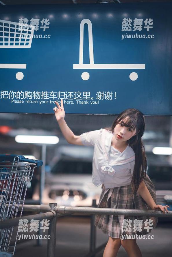 打卡911黑料，ios上网校园新鲜事全在这里！