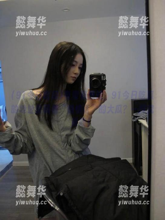 91今日吃瓜 有没有想过,91今日吃瓜的地址会藏着“悄悄话”的大瓜?一探究竟呗!