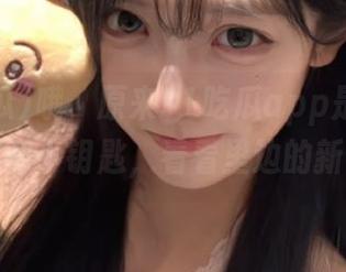 哦，原来91吃瓜app是打开男人意识的小钥匙，看看里边的新世界。