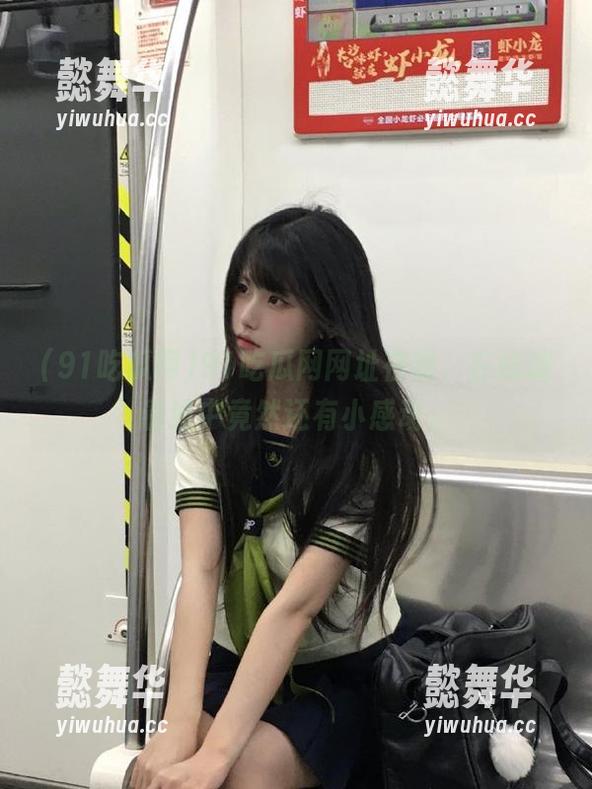 91吃瓜网 91吃瓜网网址在线,在线观看途中竟然还有小感动。