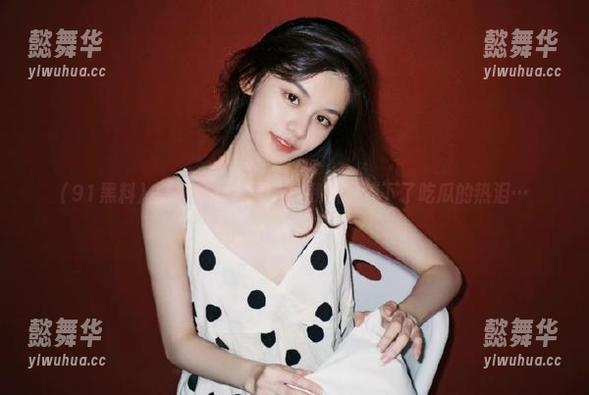91黑料最新更新！我默默流下了吃瓜的热泪…