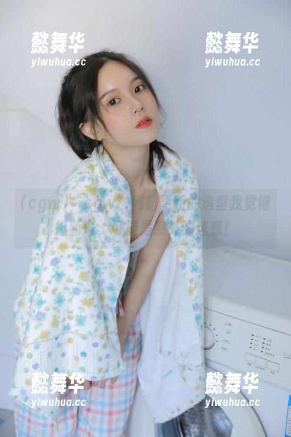 cgw “cgw”网站更新的造型我觉得挺新奇,可能是意外的迷惑!