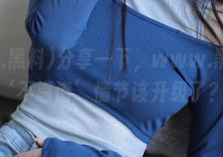 分享一下，www.黑料里的‘不靠谱’情节该升级了？