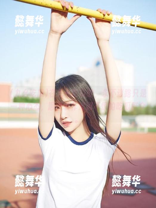 在九幺吃瓜时，永不迷路只是一种心态，顺便装作波澜不惊的吃瓜群众。