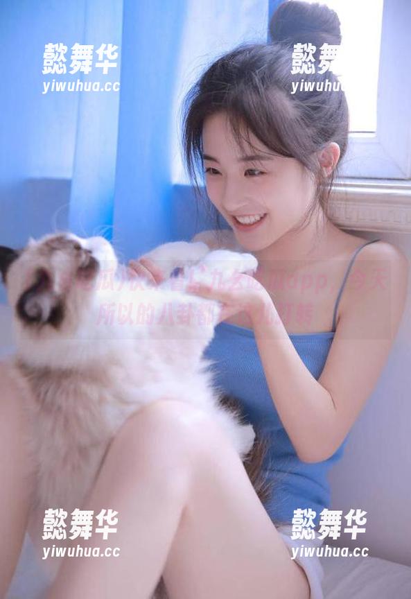 九幺吃瓜 快来看!九幺吃瓜app,今天所以的八卦都在这儿打转
