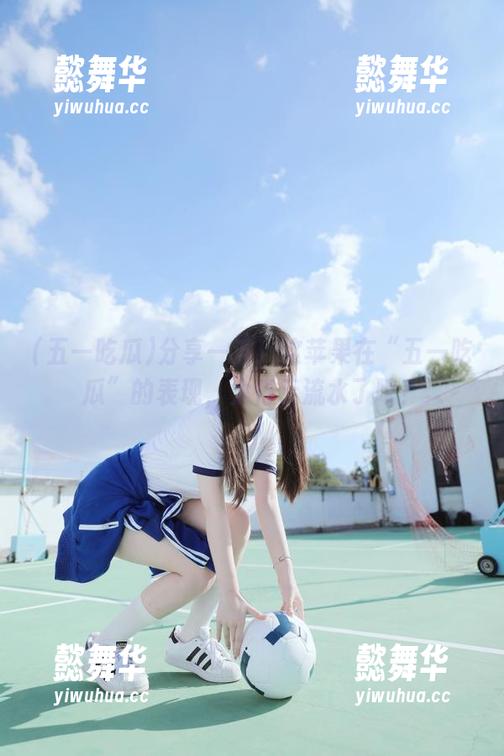 五一吃瓜 分享一波!这苹果在“五一吃瓜”的表现,太行云流水了吧?