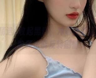 收起黑料，冲哥精选让我觉得收藏也能反转剧情