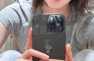 吃瓜网苹果版已经解锁，免费吃瓜，还不快来尝尝这口味不太正宗的八卦？