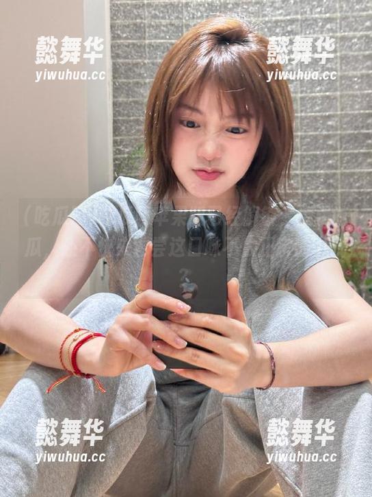 吃瓜网 吃瓜网苹果版已经解锁,免费吃瓜,还不快来尝尝这口味不太正宗的八卦?