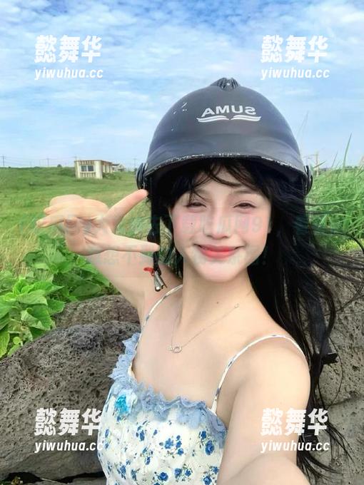 吃瓜网 大家快去下载吃瓜网91,看看你意想不到的人物关系图!