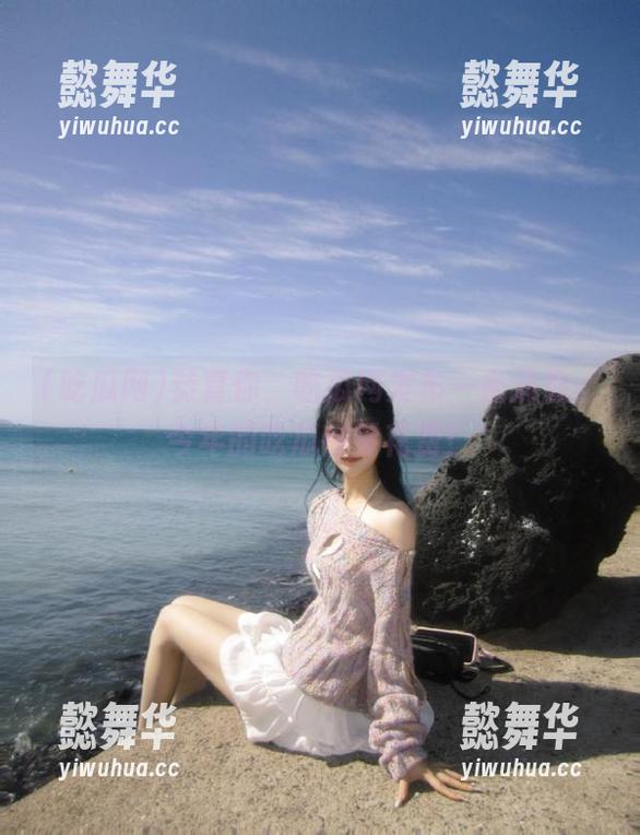 吃瓜网 恭喜你,吃瓜网发布一条消息:今年的吃瓜都零花费!