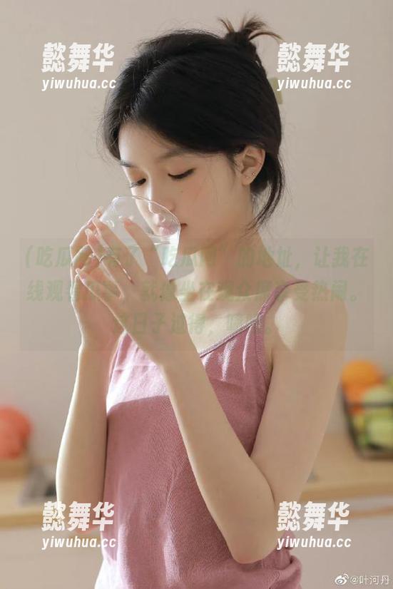 有了“吃瓜网”的地址，让我在线观看瓜事，就像坐在观众席享受热闹。这日子过得，啧啧。