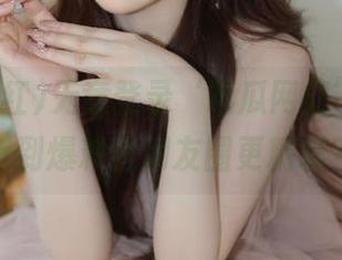 无意登录‘吃瓜网红’，竟然听到爆料比朋友圈更精彩？