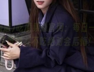 吃瓜频道官网：每日一瓜，吃了再说，不吃绝对会后悔！