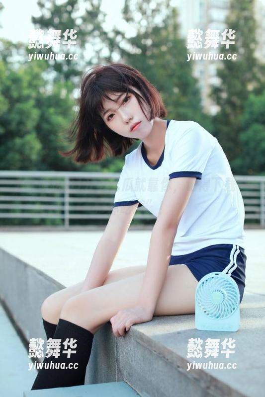 开心吃瓜就靠你，记得下载“带你吃瓜”！
