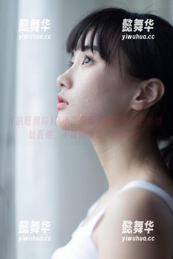 扒哥黑料 店小二推荐:扒哥黑料最新地址直达,不谈情说爱,就扒瓜!