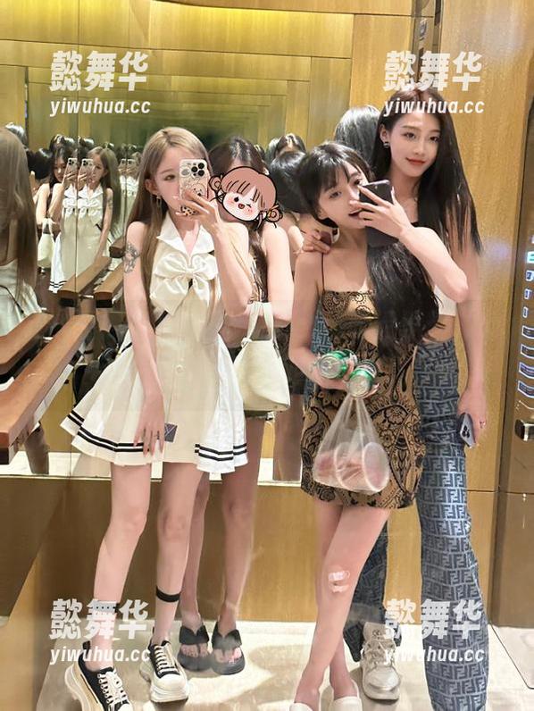 明星黑料 微整形前奏,给明星黑料“地址”点个赞,绝对逼格满满!