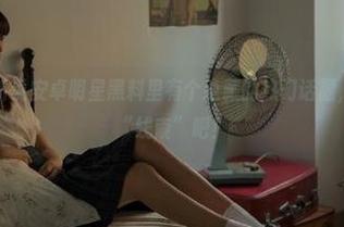 听说安卓明星黑料里有个隐藏的热门话题，快寻找你的“线索”吧！