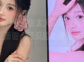 看这也太火了吧，海角吃瓜苹果版又更新啦，吃瓜的心情无法自控啊～