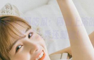 网曝吃瓜：网站上演的吃瓜秀，比真人秀还刺激！