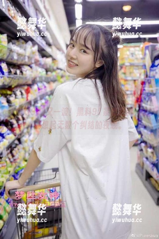 黑料91 又一波!黑料91紧急更新,让我想起无数个纠结的夜晚。