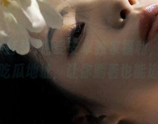 感受安卓独家福利，黑料不打烊的吃瓜地址，让你躺着也能追热点！