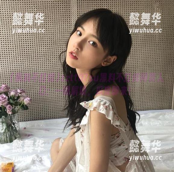 黑料不打烊 zztt07su黑料不打烊网页入口:一键解锁,瓜皮即来!