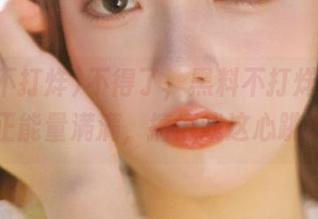 不得了，黑料不打烊的安卓入口正能量满满，搞得我这心跳加速。