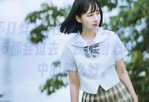 又在黑料不打烊入口前磨蹭，2025都会过去，我的耐心可没你想象中的那么好。