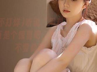 听说“黑料不打烊tttzzz”的首页是个惊喜吧，我却总有点犹豫，要不要勇敢点这入口？